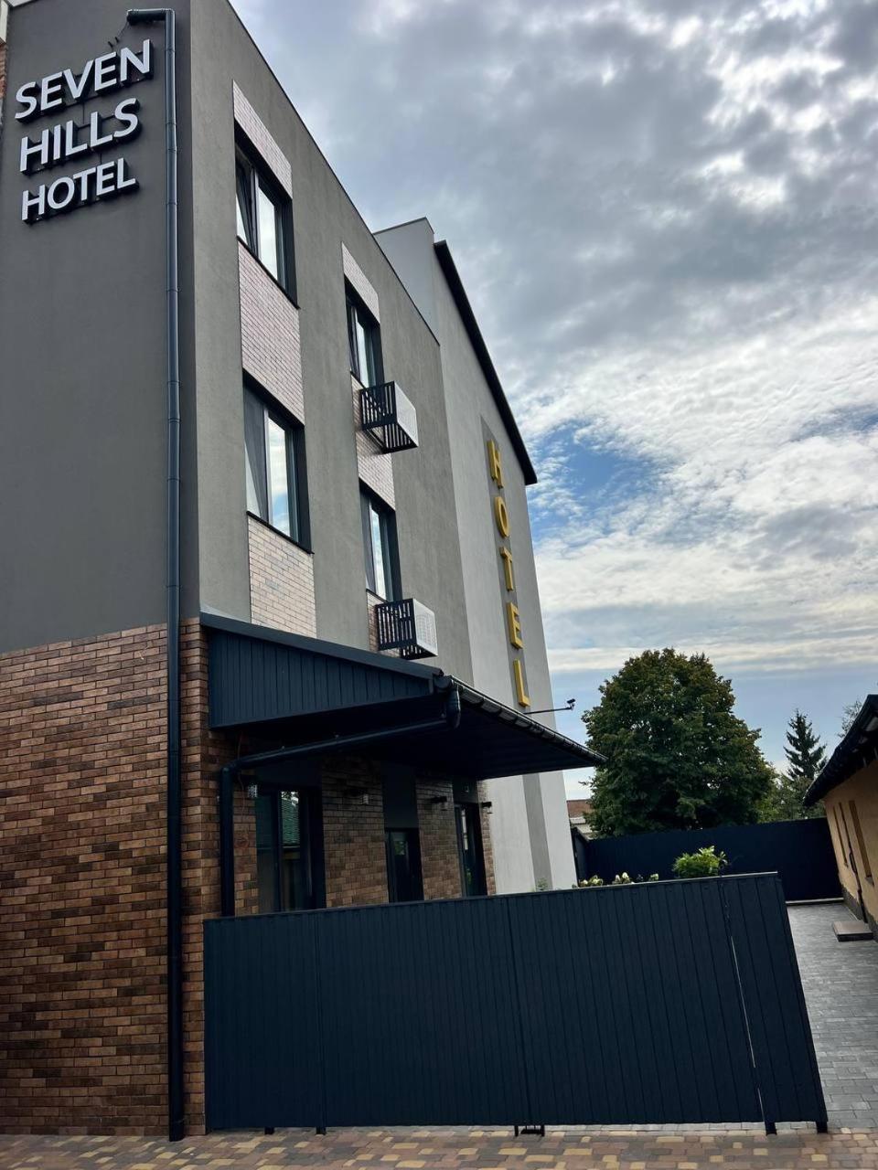 Seven Hills Hotel Stoyanka Zewnętrze zdjęcie